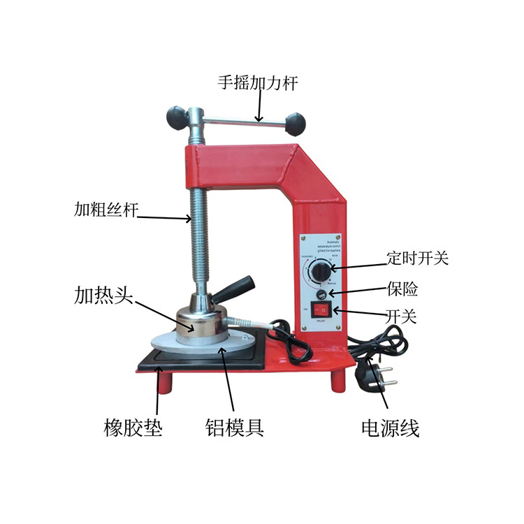 Máquina de vulcanización para reparación de neumáticos con control automático de temperatura, reparadora térmica, reparadora programable