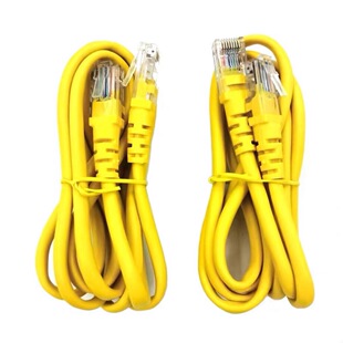 Manufacturer 1.5 m ultra-five Gigabit network cable computer host cat6 high-speed network jumper copper-clad aluminum Gray