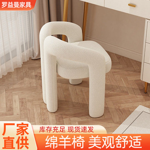Modern Simple Home Bedroom Makeup Chair Dressing Stool Wholesale Cream Style Backrest Chair Nail Stool Makeup Stool