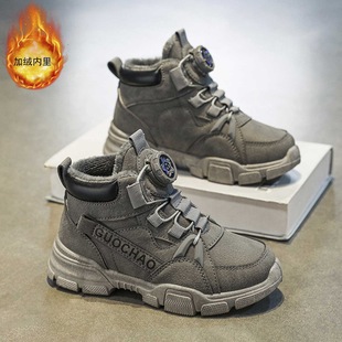 2023 new boys' cotton-padded shoes new autumn and winter children's Martin boots fleece-lined warm black soft bottom middle and big children's snow