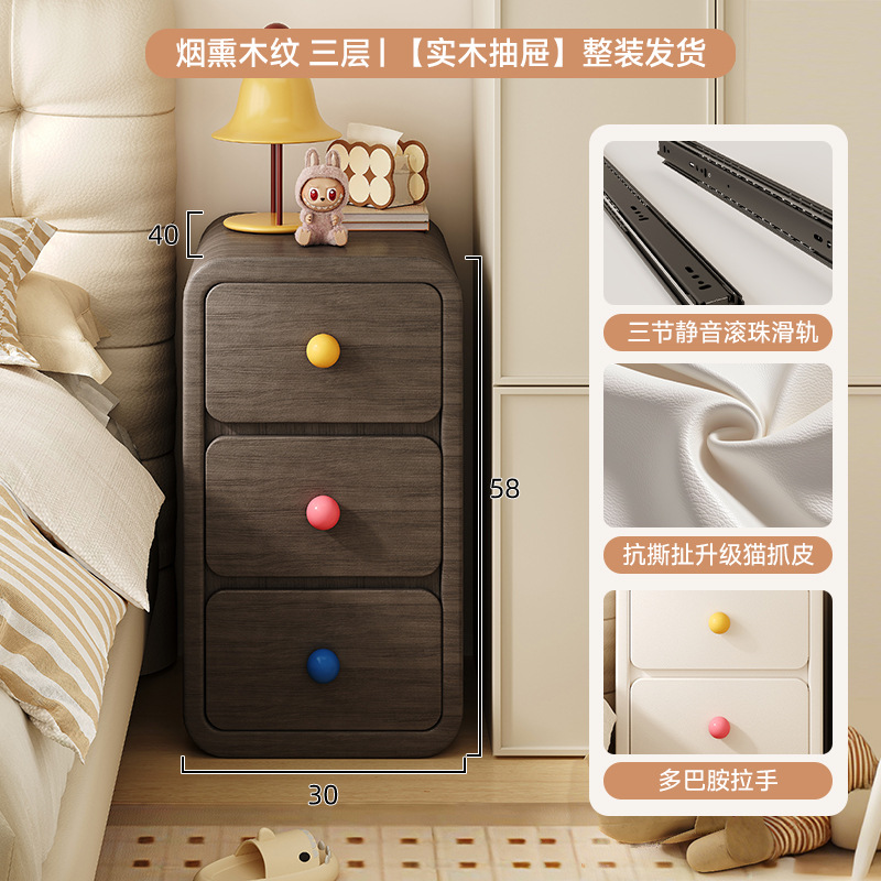 Mesa de cabezal de cama dormitorio casero armario de almacenamiento de dopamina creativo adorable almacenamiento mini armario de almacenamiento simple ultra estrecho