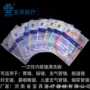 软式一次性内镜支气管镜清洗刷