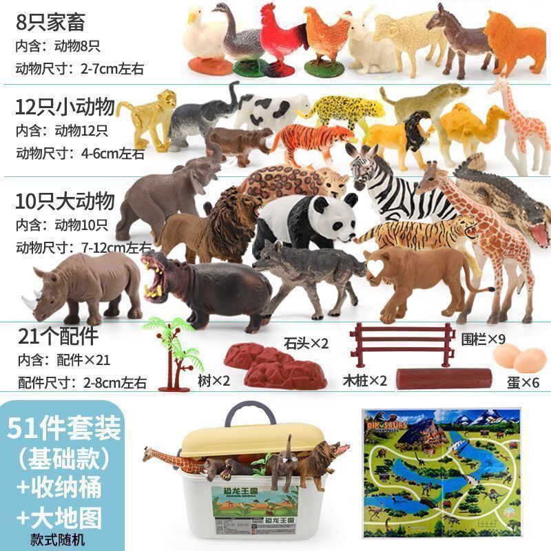 動物モデルシミュレーションヒョウ園おもちゃ男の子ティラノサウルスレックス大型誕生日プレゼント3歳6歳メーカー卸売|undefined