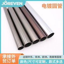 ���Q�����僈A��܉����b���bֱ܉��܉��݆�����U�_�R�U�o����܉