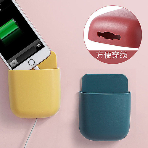 Wall-mounted remote control storage box, seamless attachment wall-mounted mobile phone charging storage box, wall-free punch-free remote control board box