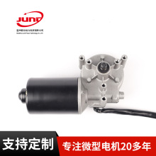 �S��ֱ��ZDW2580�m��춿�܇ ���̙Cе��12V/24V 50W���늙C