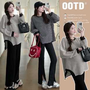 2025 Spring Maternity Wear Simple Striped Asymmetrical Loose Sweatshirt New Korean Style Loose Long-Sleeved Maternity Top