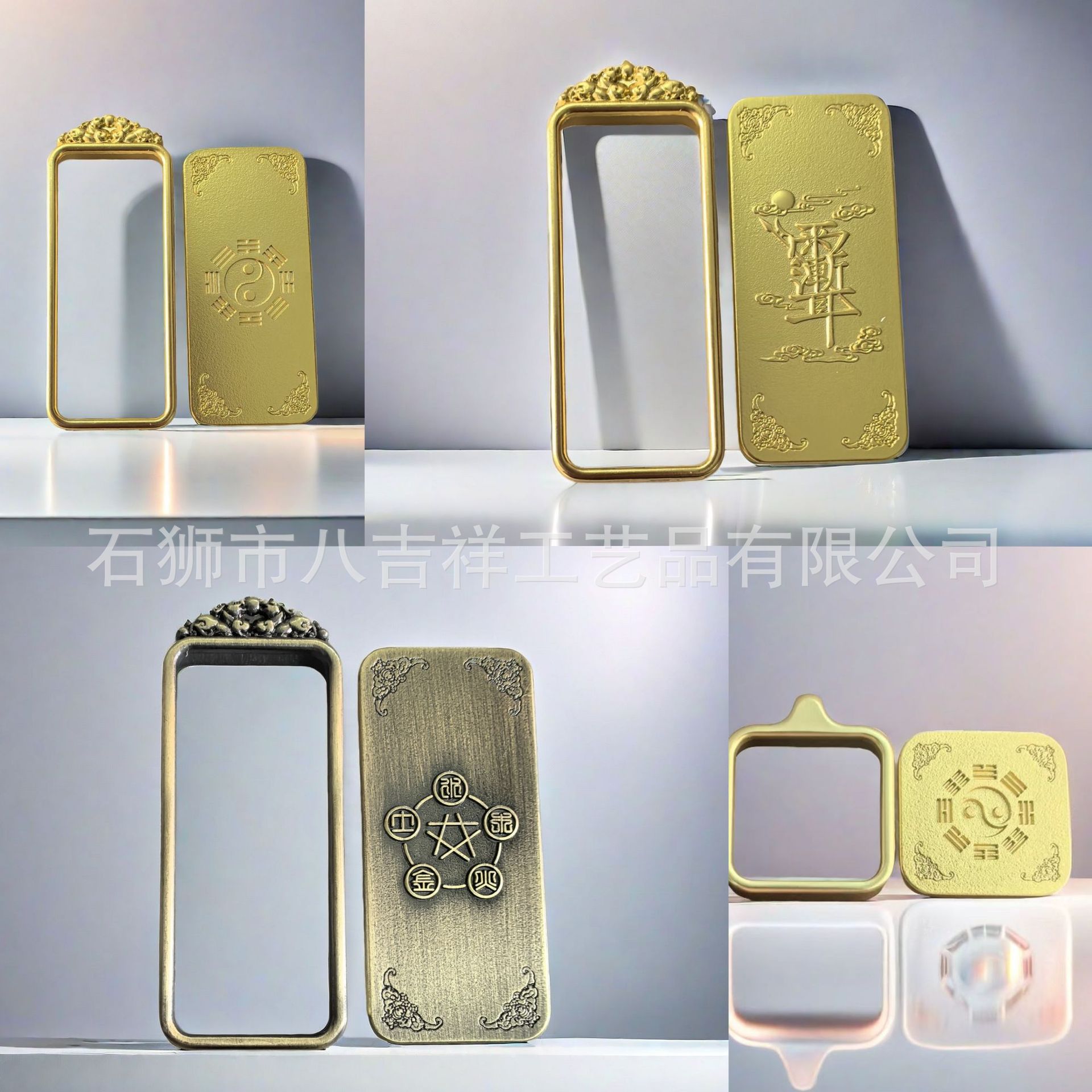 New Long Strip Mini Integrated Pixiu Frame Bagua Raindrop Ear Five-Ga-Woo Tangka Box Shell Pendant Protection Box