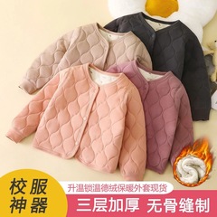 温变校服神器秋冬男女儿童无骨套装宝宝内穿棉衣加厚保暖高腰棉服