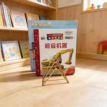 �羳���s�Fˇ�����b��ռ{�ܕ��ܱ��W�FˇС�����ļ������ռ{��