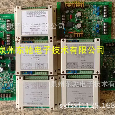 比例阀放大板F-24-20-D8T5比例放大器P-24-20-D8T5东驰电子直供