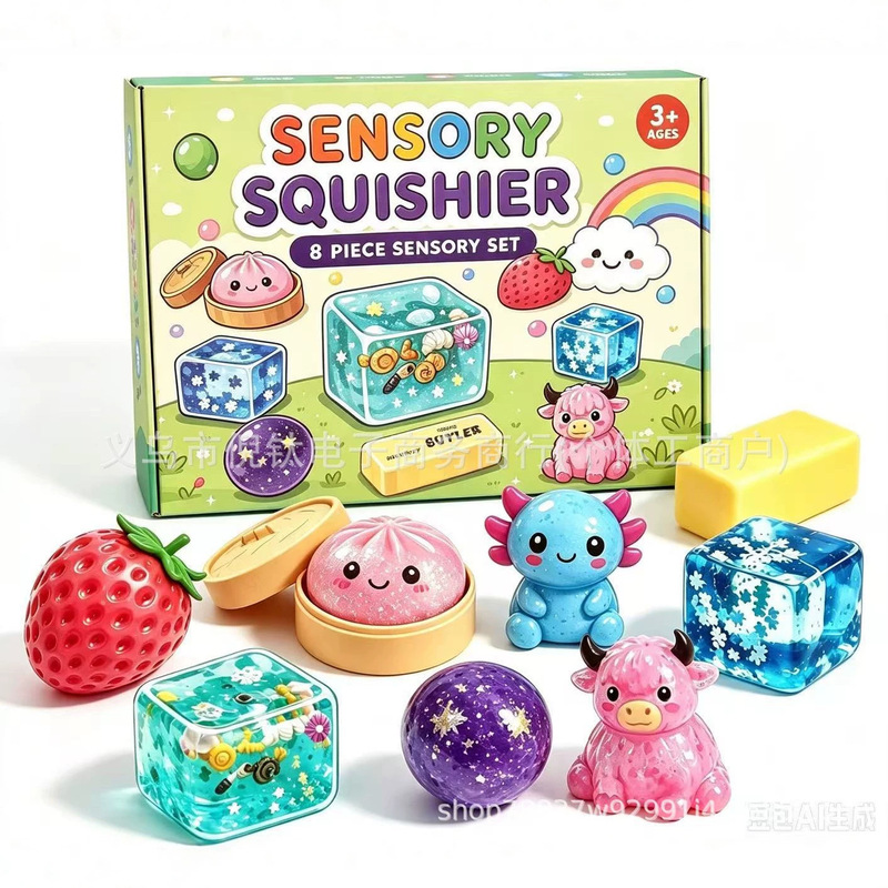 New cross-border product: Compressing toys 8-piece set, mysterious soft box series, stress-relief toy blind box New cross-border product: Compressing toys 8-piece set, mysterious soft box series, stress-relief toy blind box