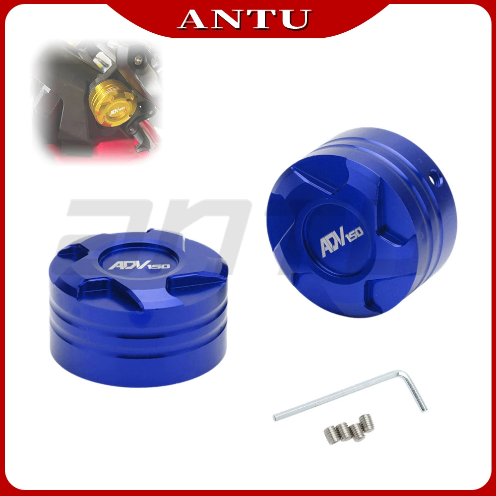 Эксклюзивная трансграничная модифицированная декоративная крышка подъемника лобового стекла для Honda ADV150 160