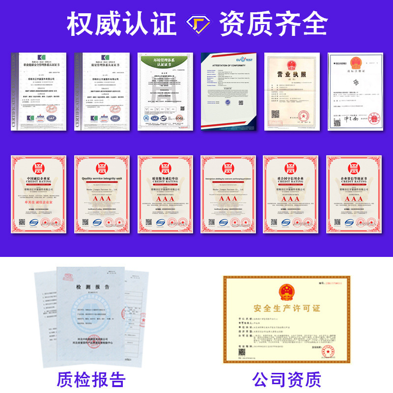 地脚螺栓预埋件 厂家供应7字9字L型 铁塔路灯预埋用螺栓 地脚螺栓|undefined
