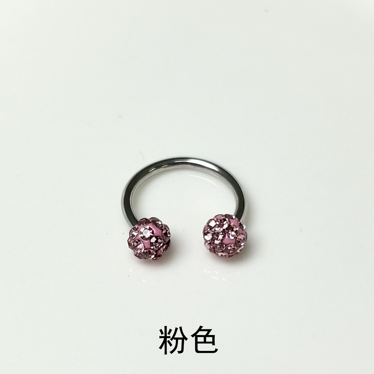 6-Color Flashing Shambhala Mud Ball Lip Ring Sexy Ins Ear Bone Ring Titanium Steel Lip Nail Cross-Border Piercing Jewelry detail image 13