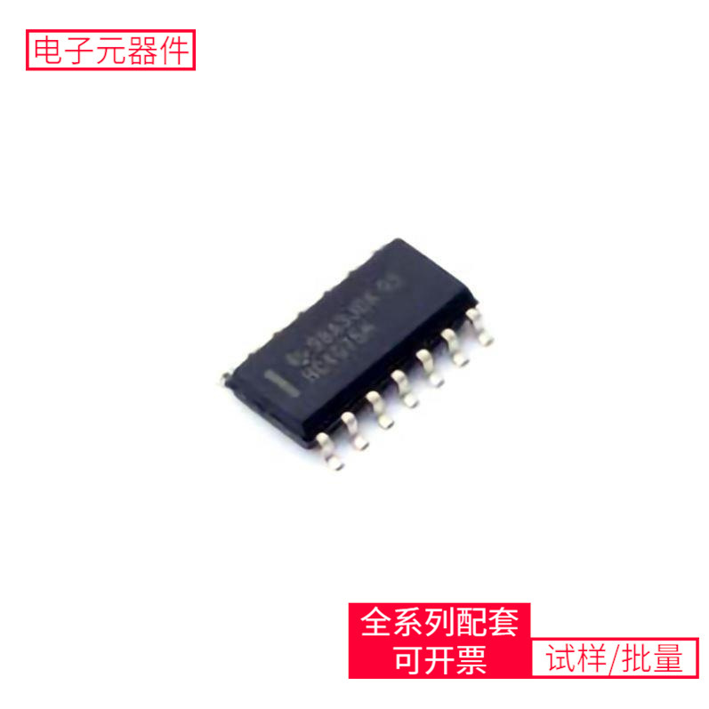 Ic Cd74Hc4075M Soic-14 Tps560430Yfqdbvrq1 Tps54319Rter Tps38