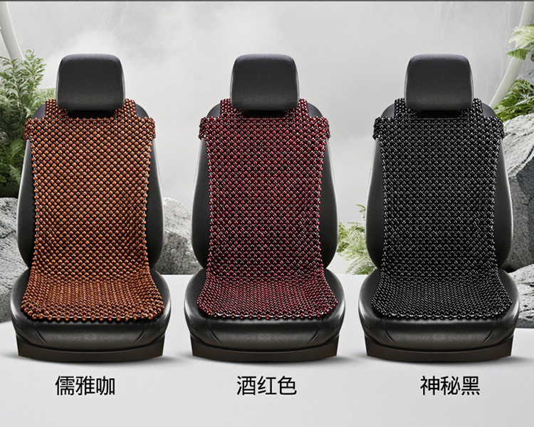 Wooden Bead Cooling Mat, Summer Car Seat Cushion, Single Seat, Main Driver's Seat Cushion, Breathable Summer Car Mat, Universal for Large Trucks