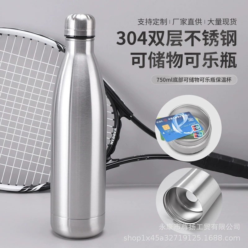Новый 304 термос из нержавеющей стали Нижняя Съемная Бутылка-кокса на открытом воздухе изоляция многофункциональная чашка для воды