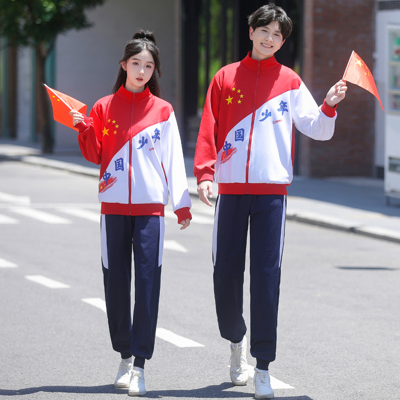 학생 클래스 교복 교복 2024 가을 중학생 중국 운동복 개회식 입학 유니폼 공연 유니폼 세트