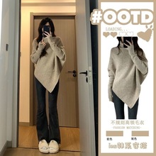 不规则高领毛衣女2024秋冬季新款爆款温柔韩系慵懒风加厚针织上衣