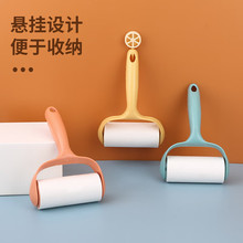 60撕滚筒粘毛器可撕式粘毛衣物粘尘黏灰除毛毡滚刷衣服吸毛替换纸