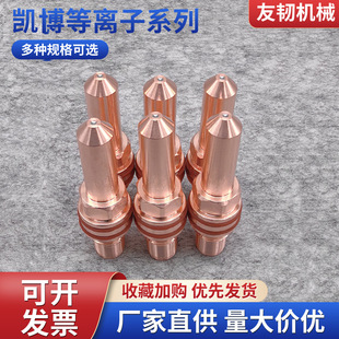 �P��ؐ���x���и�C����늘OUltra-Cut 277130�L������ĥ�͸ߜ�
