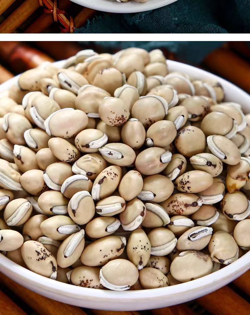Bai Bian Dou (Dolichos lablab) — Yunnan Heirloom White Hyacinth Beans, Sulfur-Free Dried Food Herb preparation