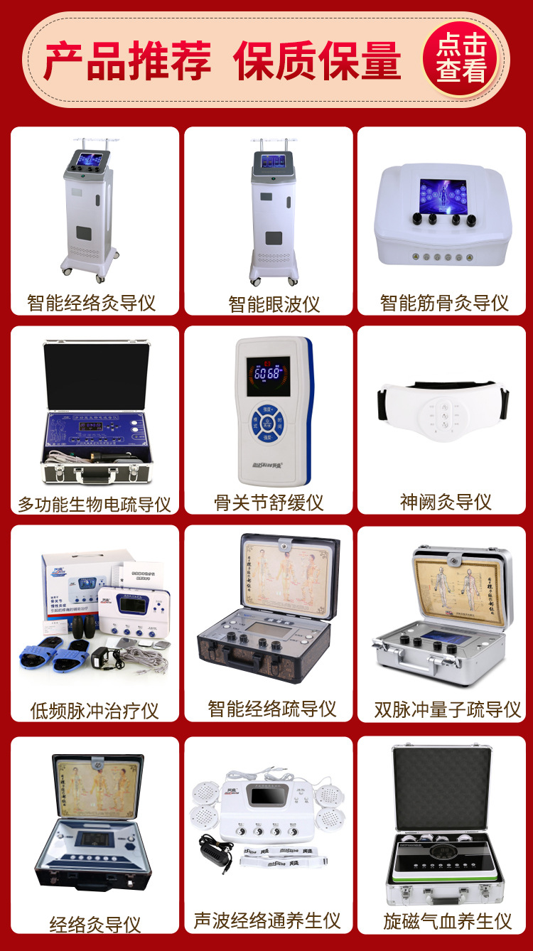 WeChat picture_20210310090649