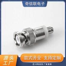BNC�B�������^ֱʽ���Ӿ�J175�쾀