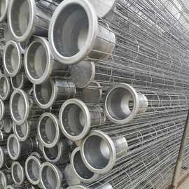 304 316L除尘骨架袋笼文氏管不锈钢除尘骨架厂家加工定制