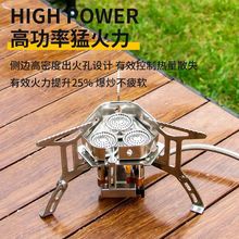 ����t����t�߷��wʽ��ʽ�tȼ����ú���yʽ�t�^����ˮ��