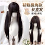 长直精修少女lolita假发