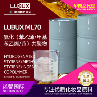 LUBUX ML70�仯(����ϩ/�׻�����ϩ/��)��������������Ӳͦ��Ĥ