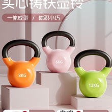 �T�F���Ůʿ���������ӌ���8����6����Ӳ⏉�