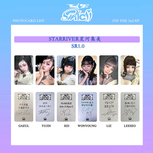 IVE SWITCH ��߅STARRIVER�Ǻ��ص�С�� �ղؿ� ���Ŀ��� �A ��