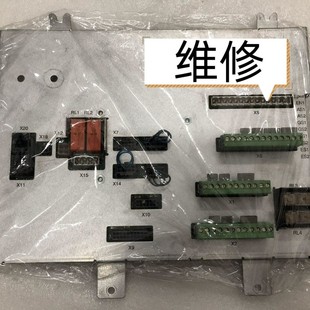 3Hac 024488 -001 00 Robot Circuit Board Price Negotiation
