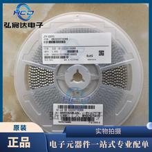 CBC3225T102KRNƬB@늸1210-102K(1MH 10%)100MA-13OHM