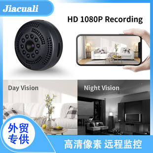 A6 Popular Wifi Remote Monitor Wifi Camera Network Camera Wireless Smart Hd Camera