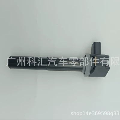 Manufacturer Supplies Ignition Alovlanma bobini (Babinalar)