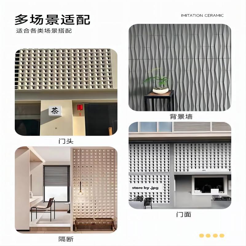 Tablero de textura de pu Fondo de pared Partición de puerta Fachada Fondo de pared exterior Panel decorativo Tablero de modelado PU Componentes de cemento