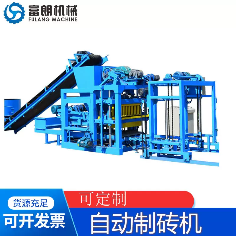 出口标准QTF4-25全自动免烧制砖机沿彩砖空心砖标砖brick machine