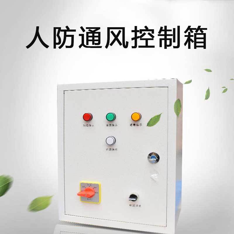 微信截图_20220412104721