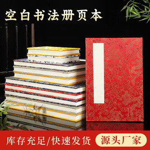 �Ӻ�հו�����������ۇ�����ƷС���ӡ���\���鲼���������l