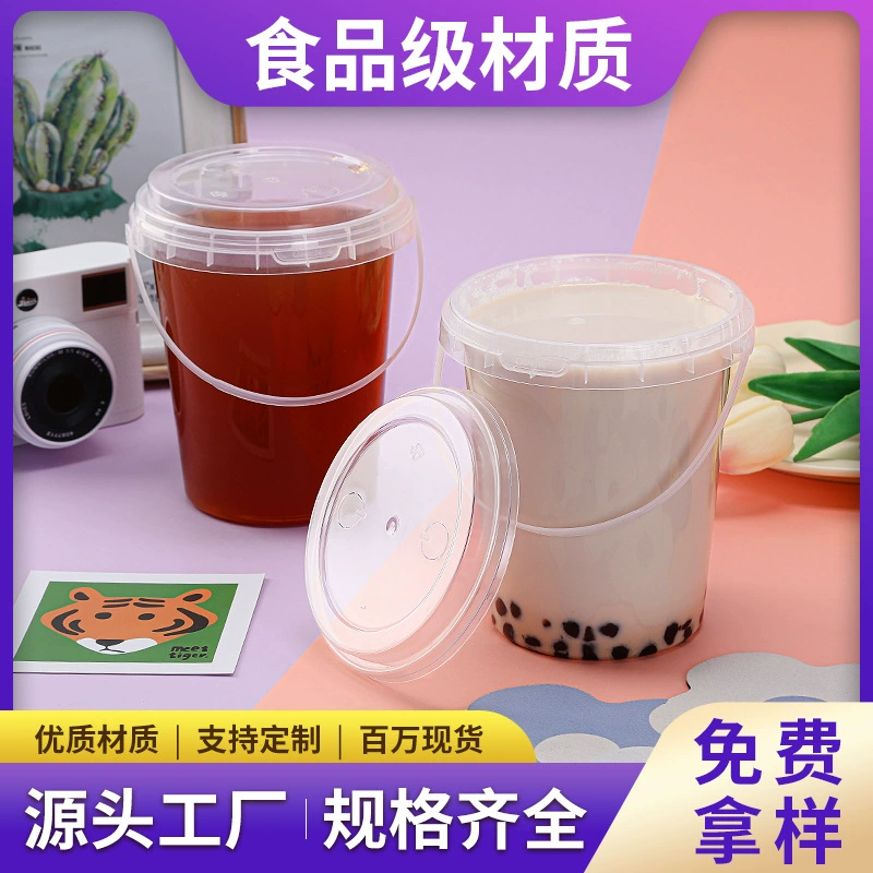 Пищевая сеть красная ручная ручная молочная чашка ведро чашка Borang чашка фруктовый чай ведро 700 мл чашка для напитков большая бочка оптом