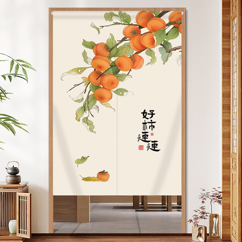 Good persimmons