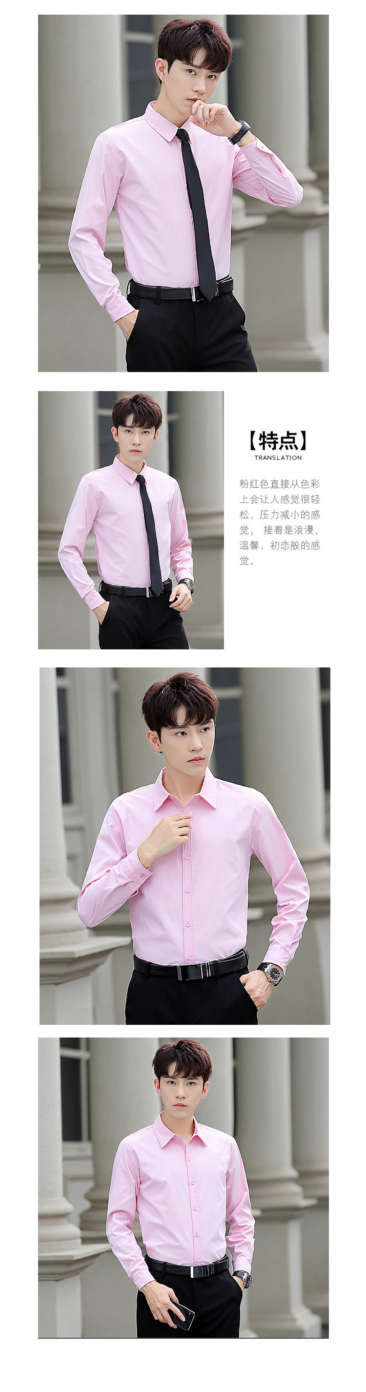 O1CN01K85pi61q0opO4uaZl_!!2206