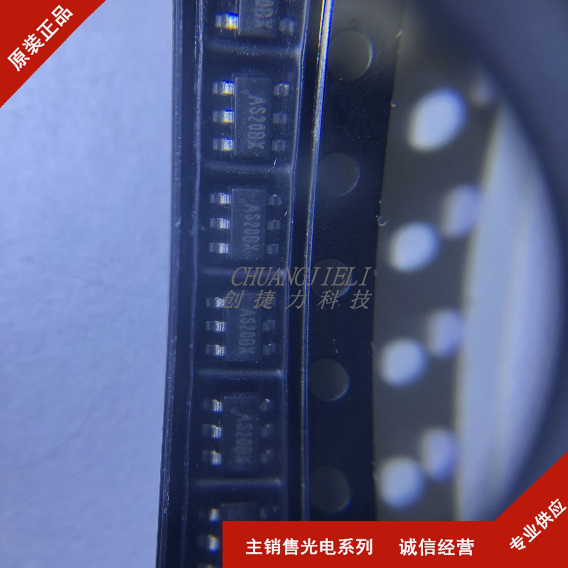 MT3420B SOT23-6 丝印：AS20Bm 2A同步DC-DC降压芯片IC 全新现货