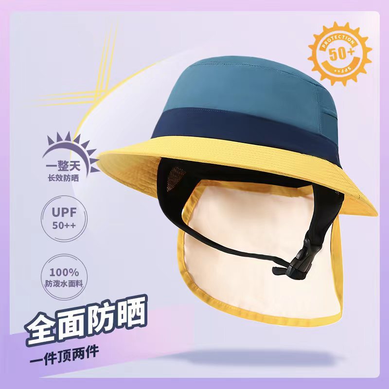 Summer sun hat outdoor waterproof fisherman hat Sanya Seaside surfing hat cross-border hot beach sun hat