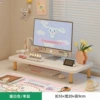 Simple warm white single layer 55X20X9CM