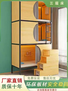 ���Ӵ��ľ���´��p�Ӵ��F�ܸߵʹ�����䁳��˹�Ԣ���ÌW�����ᴲ